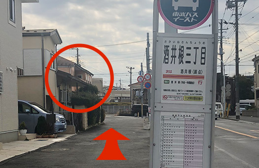 JR常磐線南柏駅東口より東武バス 酒井根行きバス乗車 詳細画像04